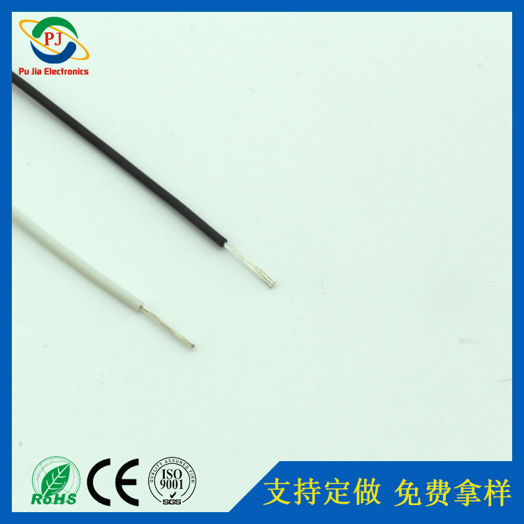 30AWG高溫硅膠線 定做鍍錫無(wú)氧銅環(huán)保硅膠線 特軟