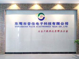 新起點(diǎn)，新未來